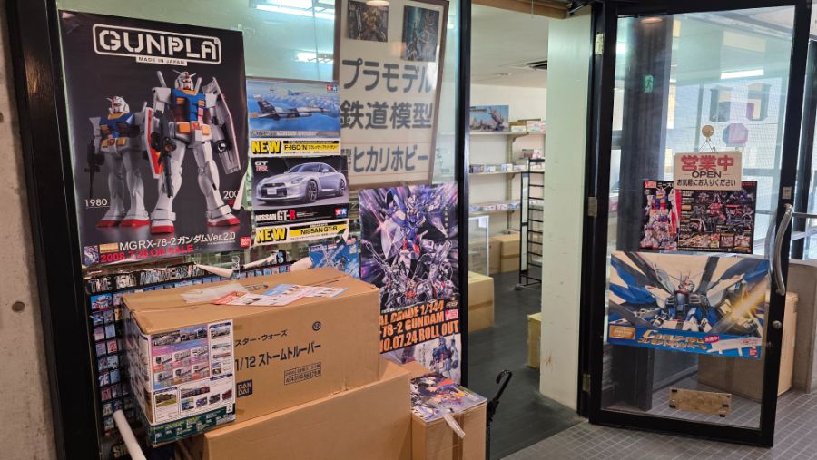 [일본] 나라 덕질 여행기! 나라에서 사슴말고 덕질 탐방! (초스압)_16.jpg