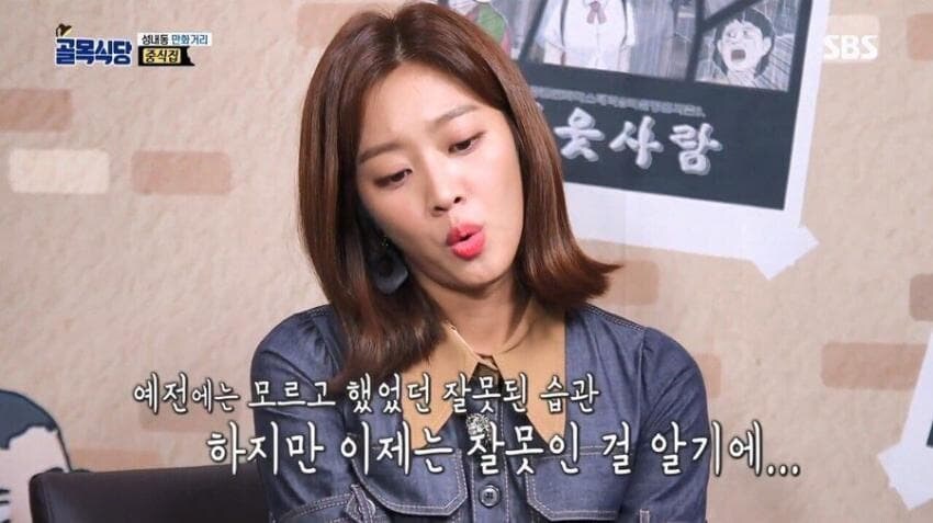 백종원: 플라스틱 소쿠리에다가 뜨거운거 담지 마세요_7.jpg