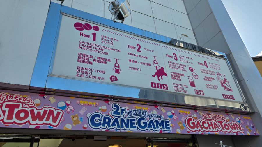 [일본] 나라 덕질 여행기! 나라에서 사슴말고 덕질 탐방! (초스압)_35.jpg