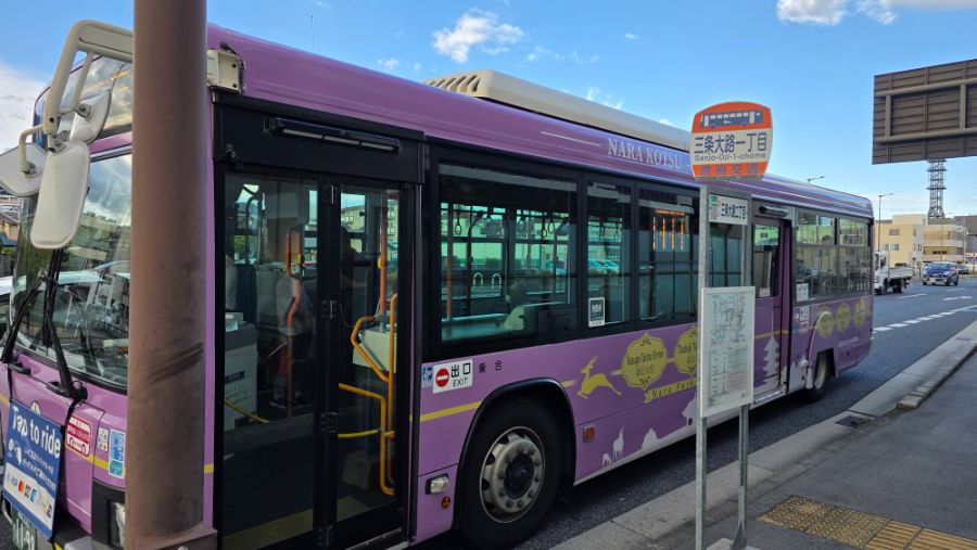 [일본] 나라 덕질 여행기! 나라에서 사슴말고 덕질 탐방! (초스압)_81.jpg