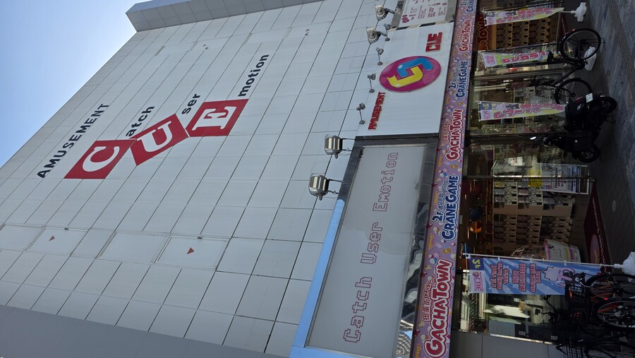 [일본] 나라 덕질 여행기! 나라에서 사슴말고 덕질 탐방! (초스압)_34.jpg