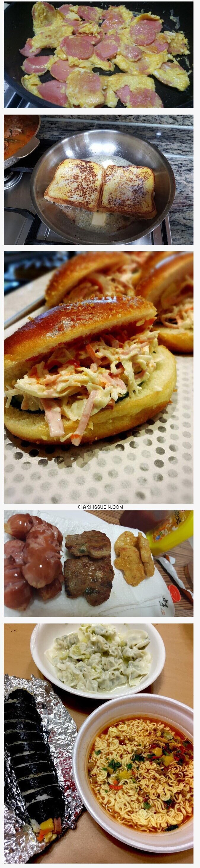 8090세대 어린이 입맛_1.jpg