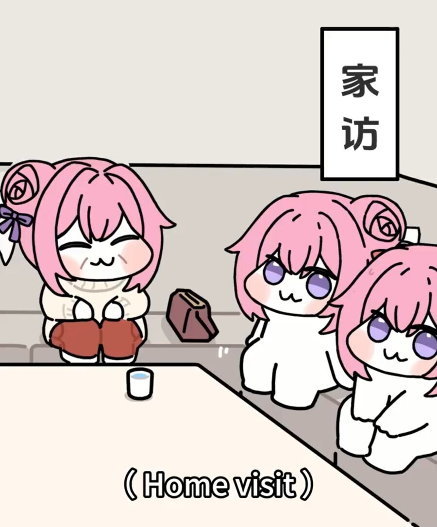 선생님 도로롱_2.jpg