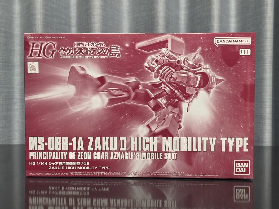 [HG] 샤아 전용 고기동형 자쿠2_1.jpg