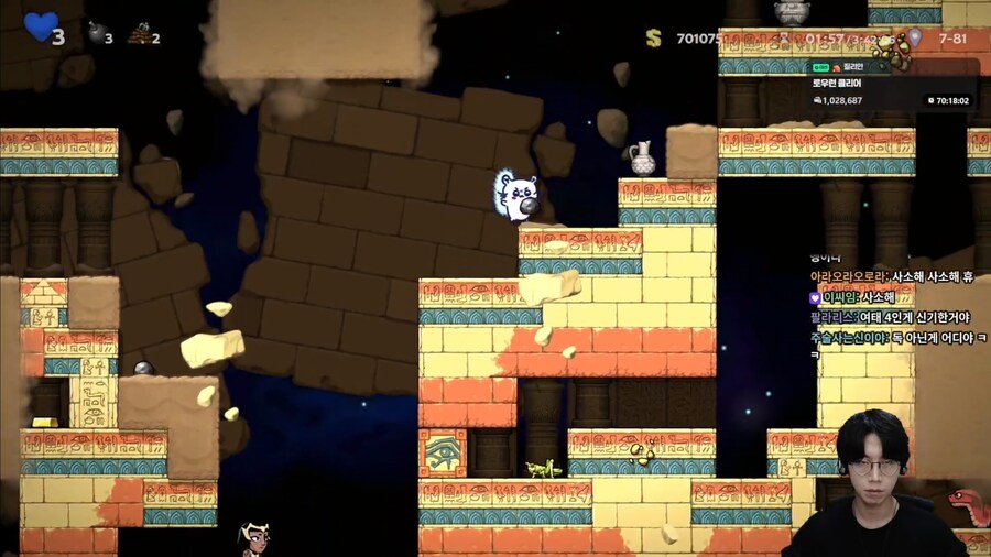 녹두로 근황_1.jpg