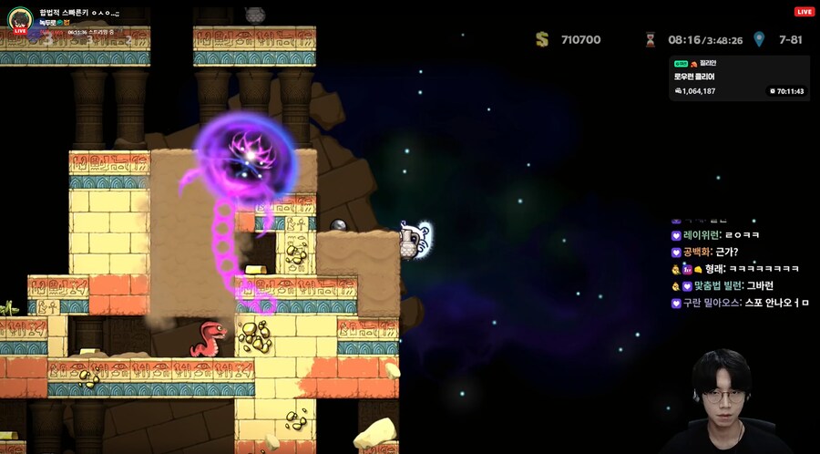 인방)현재 치지직 인기 카테고리 2위_2.png