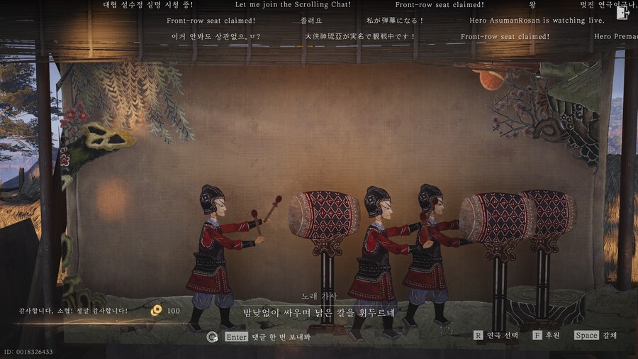 연운)진짜 재밌긴 하네_2.png