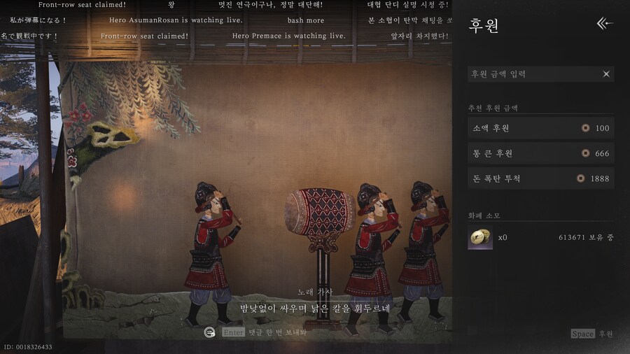 연운)진짜 재밌긴 하네_3.png