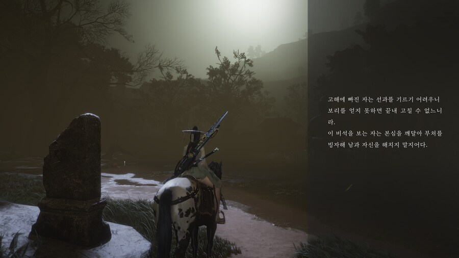 연운)진짜 재밌긴 하네_6.png