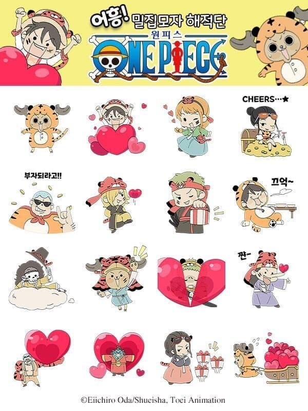 원피스 한국한정 공식인 것_2.jpg