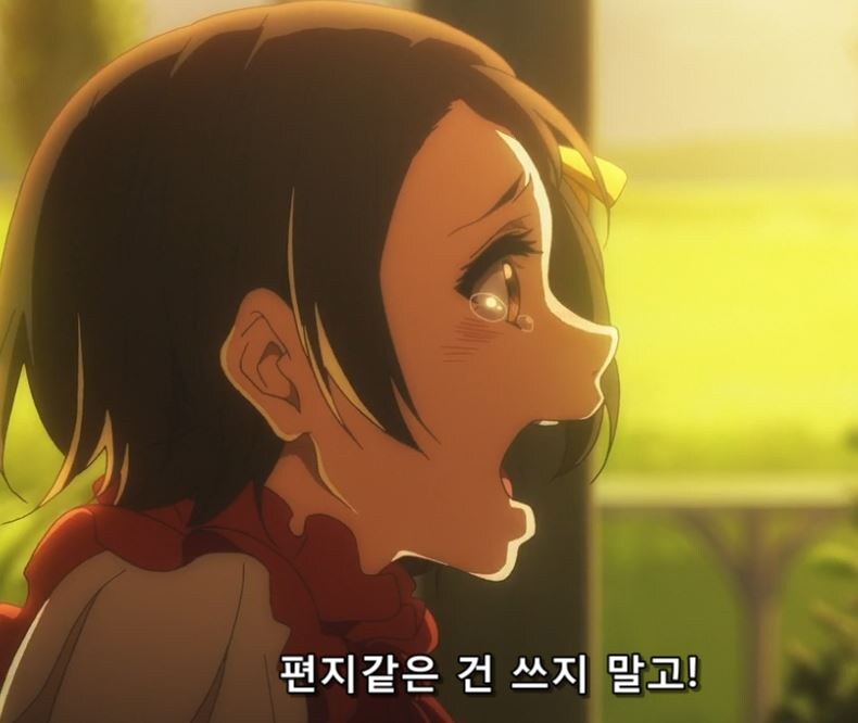 MAD) 바이올렛 에버가든 - angelite (스포)_3.jpg