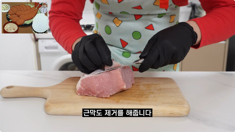 짱구는 못말려 남성용 돈까스 세트 100% 재현하기.jpg_21.jpg