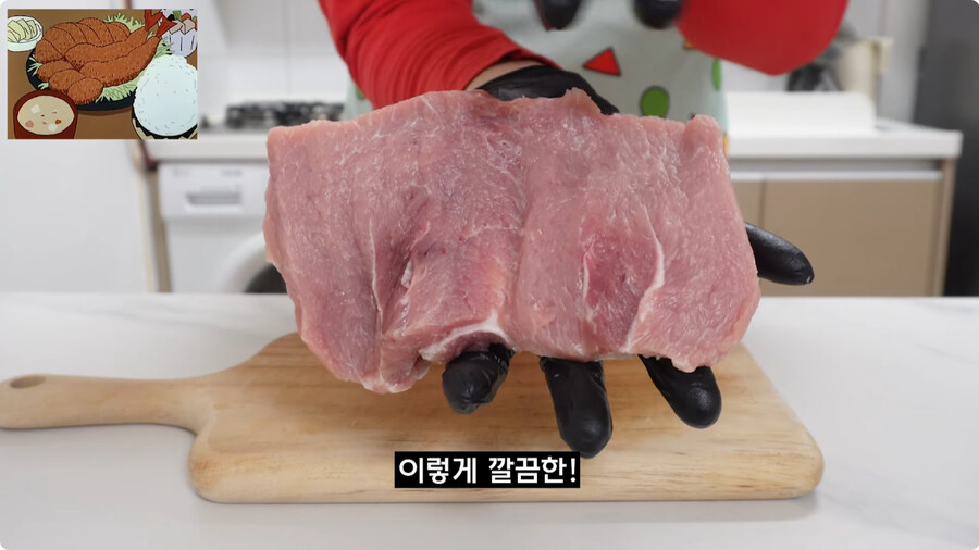 짱구는 못말려 남성용 돈까스 세트 100% 재현하기.jpg_25.jpg