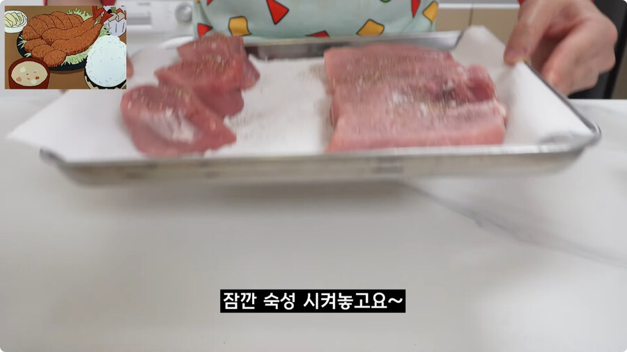 짱구는 못말려 남성용 돈까스 세트 100% 재현하기.jpg_30.jpg