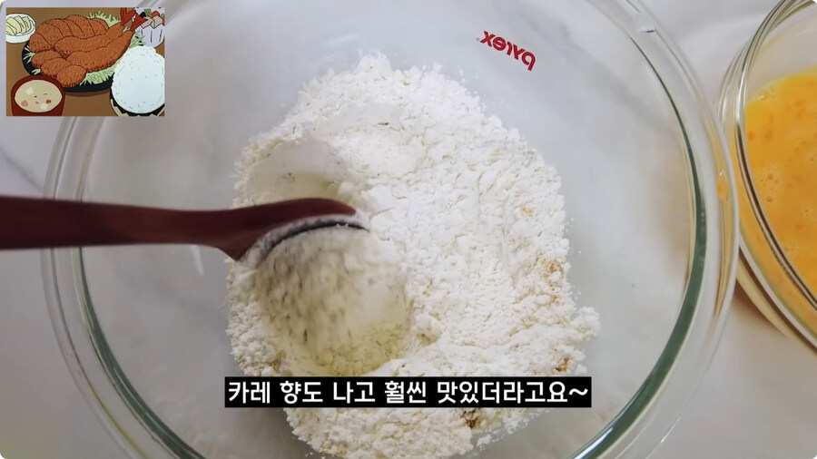 짱구는 못말려 남성용 돈까스 세트 100% 재현하기.jpg_35.jpg