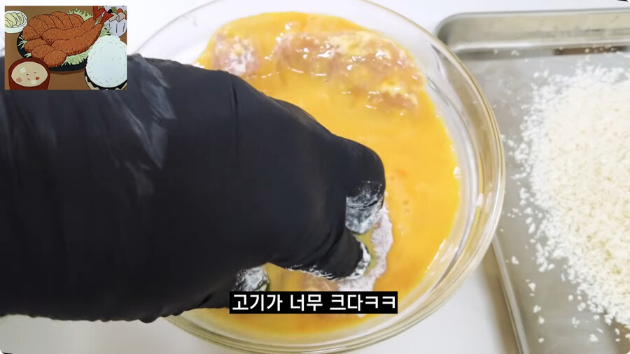 짱구는 못말려 남성용 돈까스 세트 100% 재현하기.jpg_38.jpg