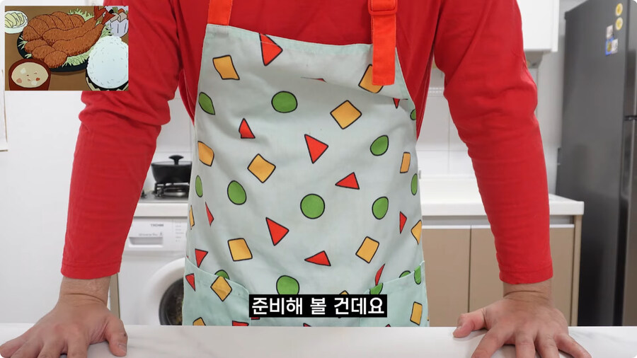 짱구는 못말려 남성용 돈까스 세트 100% 재현하기.jpg_43.jpg