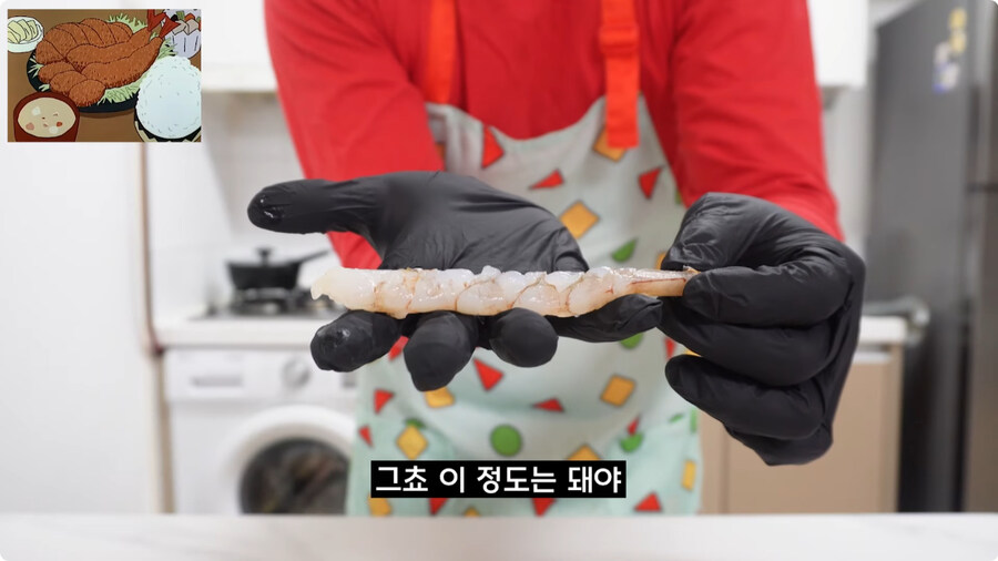 짱구는 못말려 남성용 돈까스 세트 100% 재현하기.jpg_46.jpg