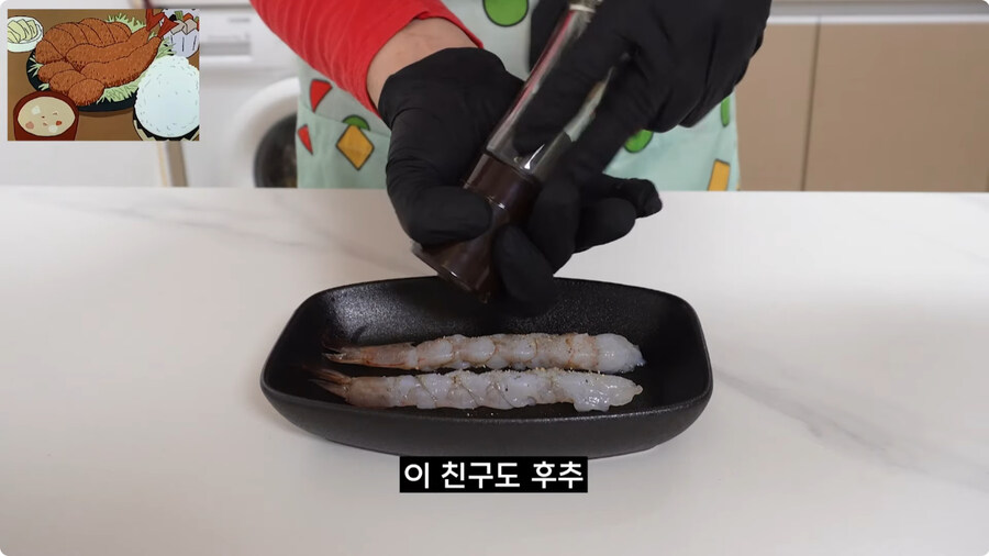 짱구는 못말려 남성용 돈까스 세트 100% 재현하기.jpg_49.jpg