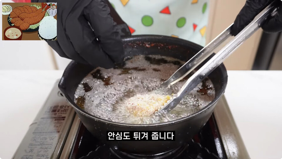 짱구는 못말려 남성용 돈까스 세트 100% 재현하기.jpg_58.jpg