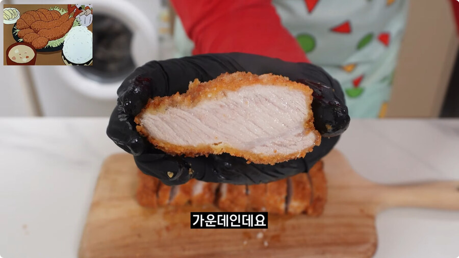 짱구는 못말려 남성용 돈까스 세트 100% 재현하기.jpg_62.jpg
