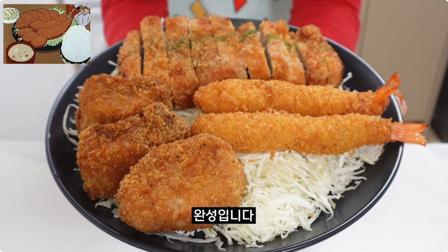 짱구는 못말려 남성용 돈까스 세트 100% 재현하기.jpg_70.jpg