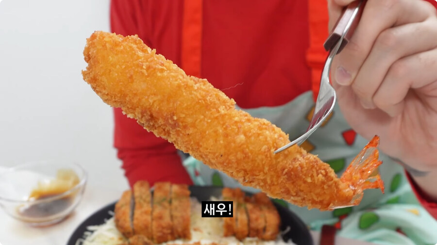 짱구는 못말려 남성용 돈까스 세트 100% 재현하기.jpg_88.jpg