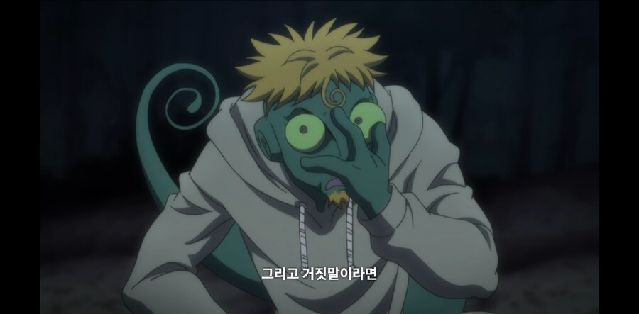 헌터X헌터) 곤이 사회화된 사이코패스라고 하는 이유_1.png