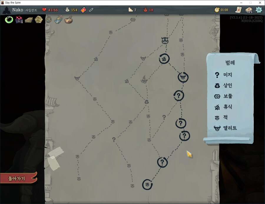 [슬더슬] 레전드판인거같은데_1.jpg