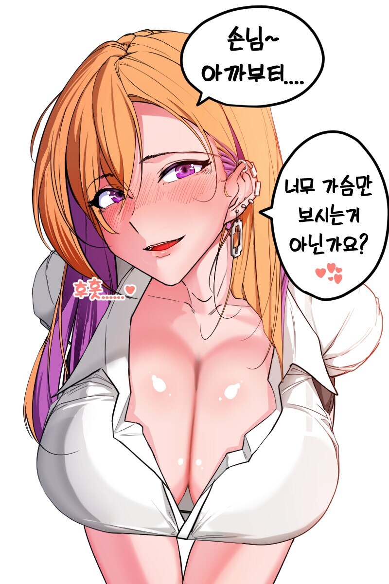 라오진) 보련_1.jpg