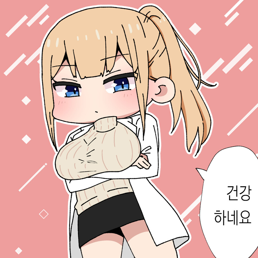 출산지원금으로 50억을 주면 생기는일_11.jpg