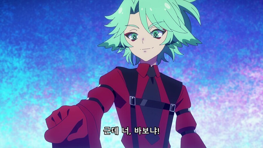 마법소녀 “에휴 무식한 색히 ㅉㅉ“_2.jpg