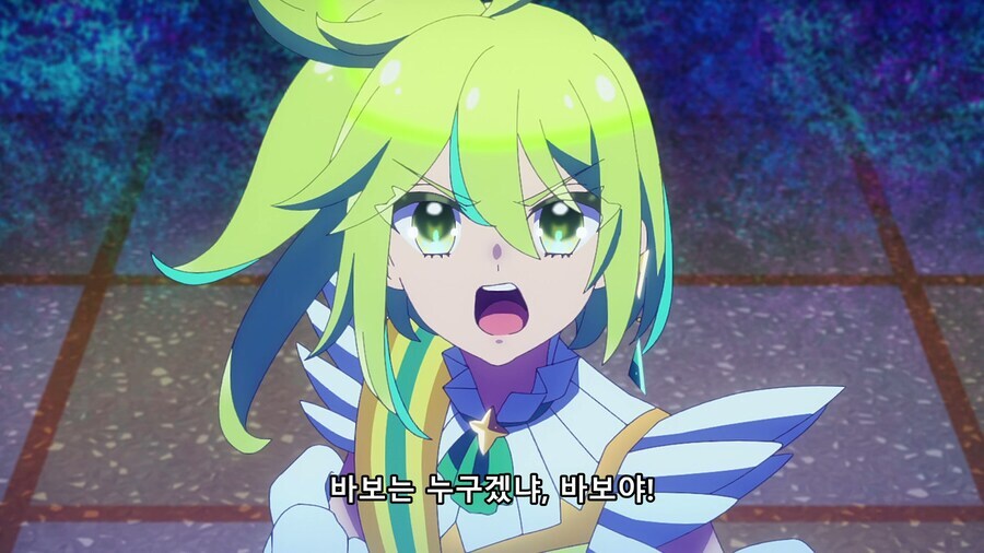 마법소녀 “에휴 무식한 색히 ㅉㅉ“_6.jpg