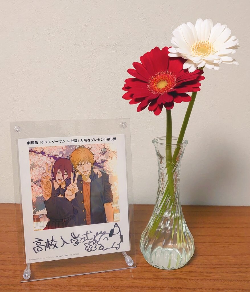 레제편 보고 꽃을 장식한 사람.jpg_1.jpg