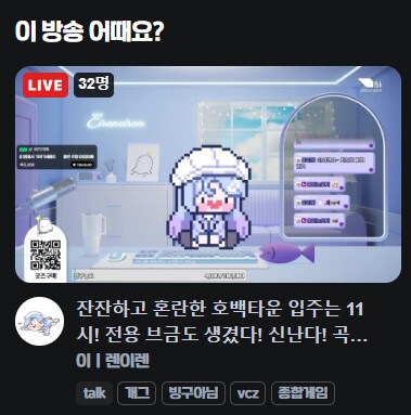 히히!! 어제 기부했어요!!_2.png