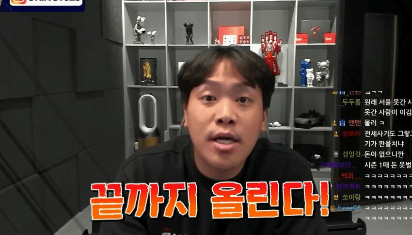 조진웅 사건에 대한 129만 유튜버의 반응...jpg_5.png