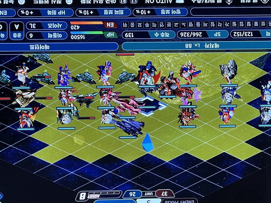 6챕터 나의 노래 너의 노래 버그_1.jpg