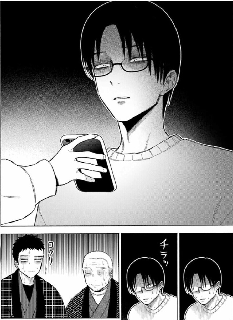 비스크돌)마린 아빠의 냉철한 자기 딸 평가_2.jpg