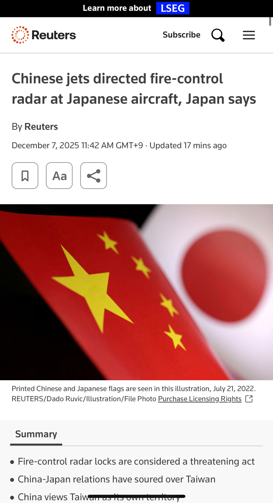 중국 전투기, 일본 항공기에 레이더 조사_1.jpg