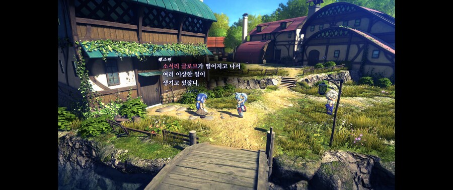 스타오션) 쓰읍... 뭔가 귀가 간지러운데_1.jpg