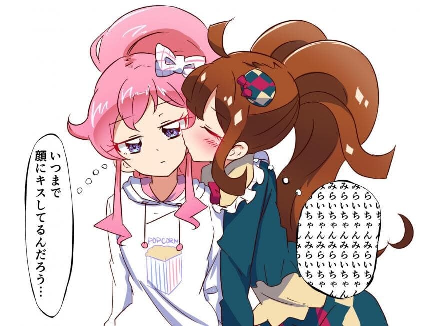 2차 창작에서 레즈로 그려지는 애들_3.jpg