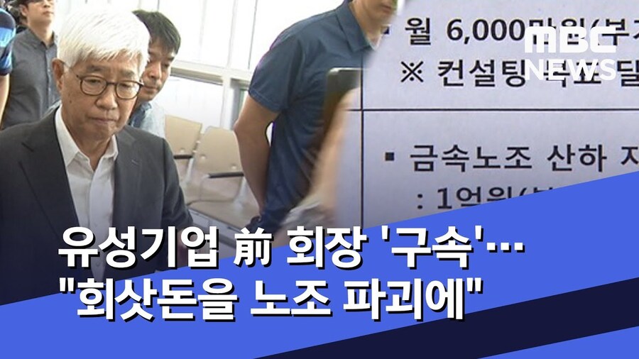 베글 노비 만화의 완벽한 현실 사례_1.jpg