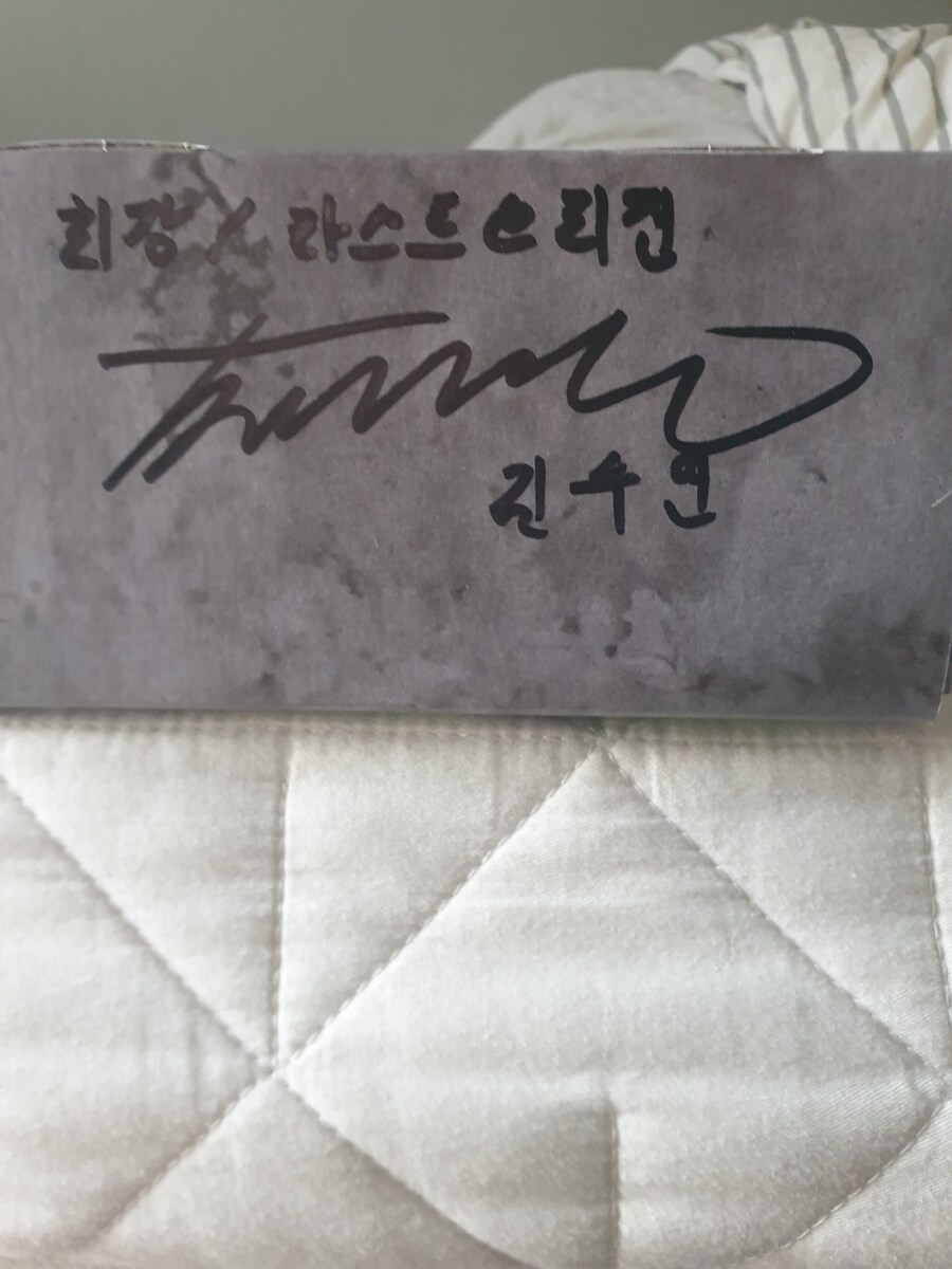 AGF 2025 라오부스 후기(겸 기타등등)_3.jpg