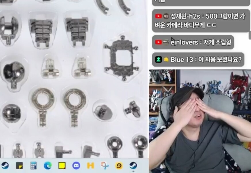 중국제 건담 봐버린 방구석매니아.jpg_3.jpg