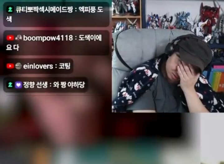 중국제 건담 봐버린 방구석매니아.jpg_9.jpg