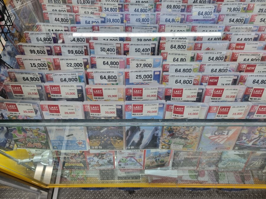 토이저러스 대구 율하)스위치,ps4,ps5 타이틀 세일_5.jpg