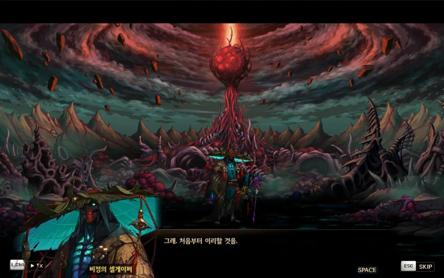 던파) 이리오괴_1.webp