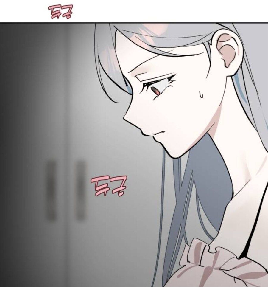 한요일)얼음공주형 캐릭들이 팬들 미치게 하는 순간_3.jpg