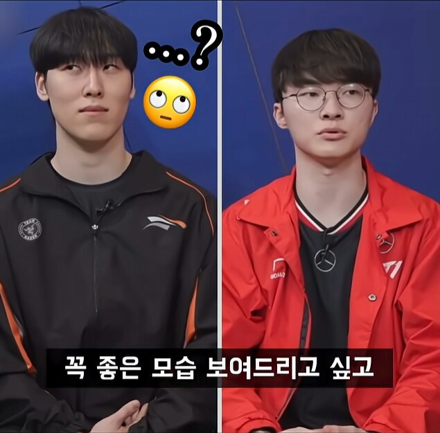 롤)??? : 이 노인네가 뭐라는거야????_7.png