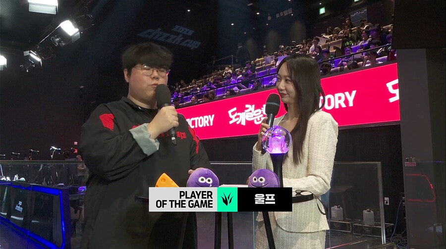 롤)울프 체급이 말도안되네_1.png